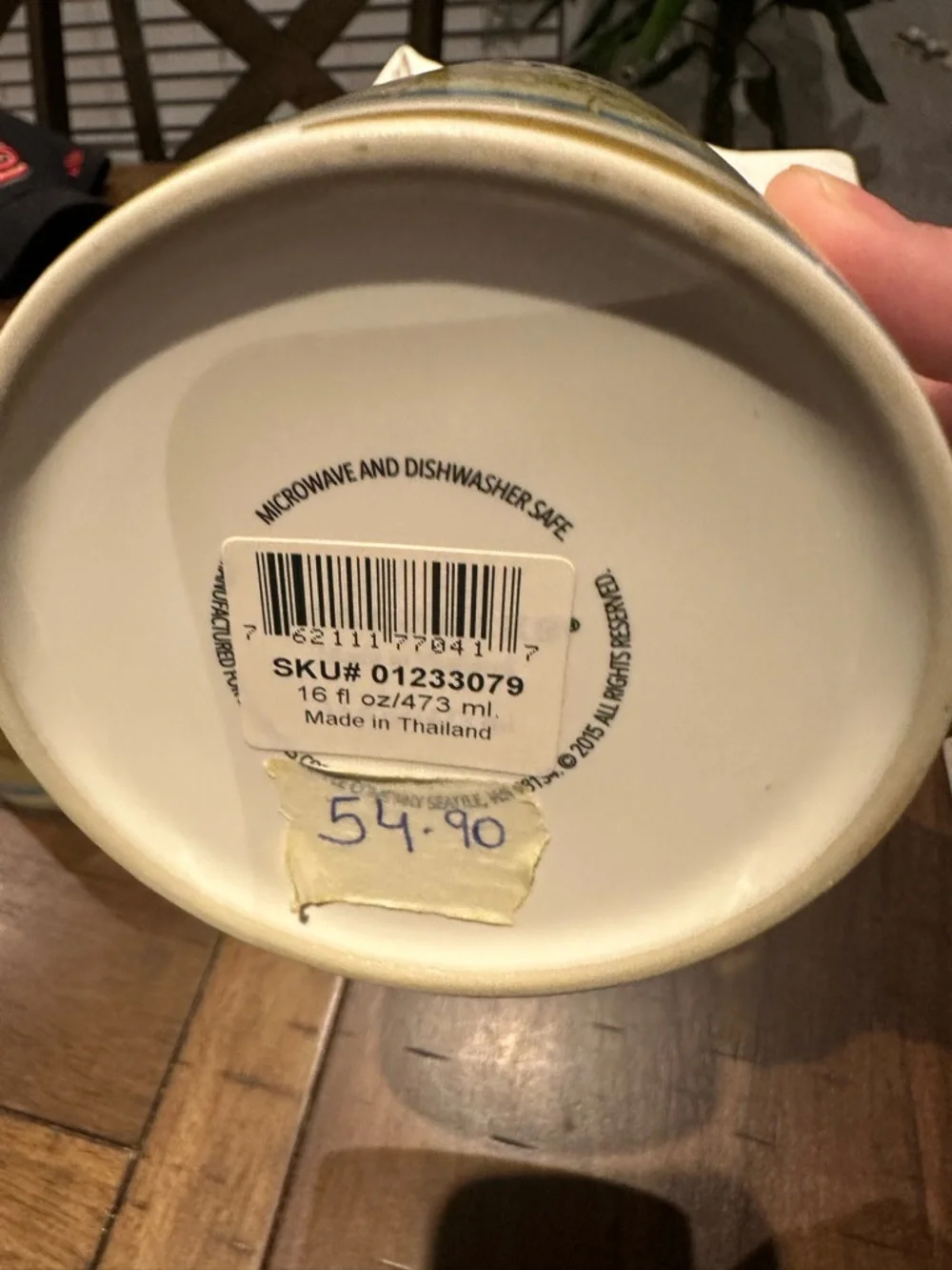 Starbucks Mug Collectible - Rio de Janerio - SOLD - Picture 3 of 3
